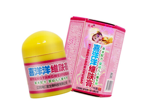芙友喜洋洋维肤膏的价格多少钱 芙友喜洋洋维肤膏可以去青春痘吗