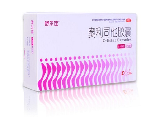 减肥药效果最好的排名 减肥药最快效果最好方法