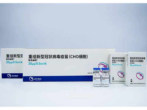 第四针疫苗哪五类人不能打 第四针疫苗多久产生抗体