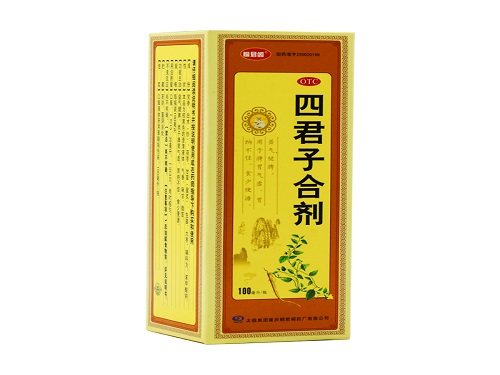 四君子合剂的主要成分 四君子合剂能打新冠疫苗吗
