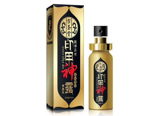 印甲神露喷完用洗吗 印甲神露喷一次能管多久