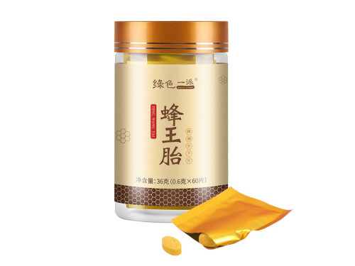 蜂王胎片的吃法 蜂王胎片有没有副作用