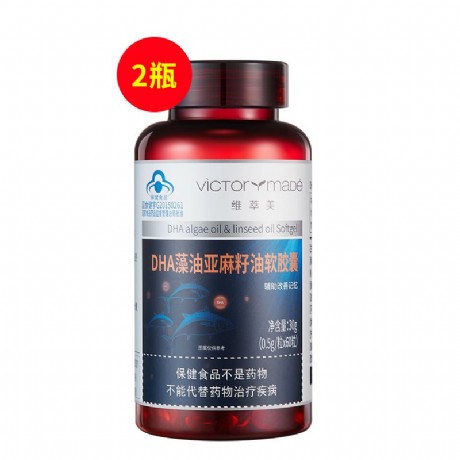 亚麻籽价? ?