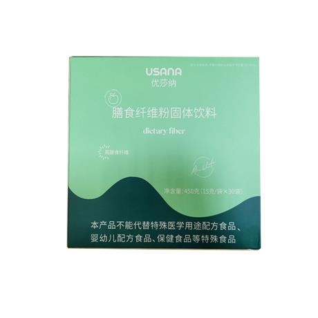 奇亚籽是什么 奇亚籽减肥的吃法