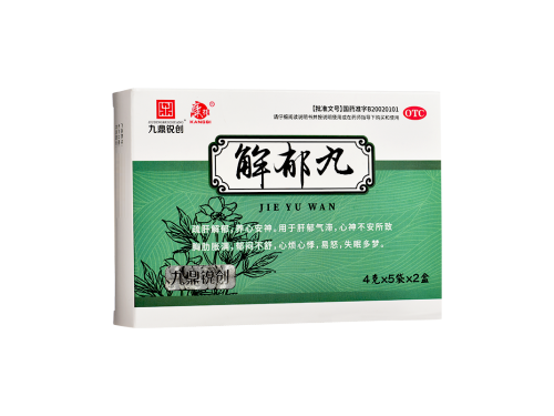 解郁丸吃多久能见效 解郁丸多久一个疗程