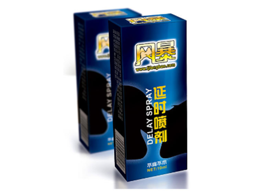 延时喷雾剂副作用大吗