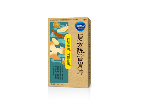 复方陈香胃片的禁忌 复方陈香胃片吃多了会怎么样
