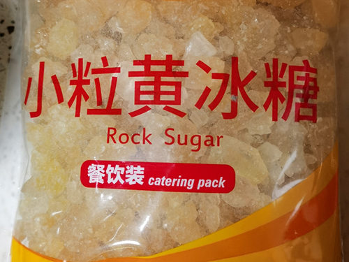 香蕉炖冰糖功效与作用