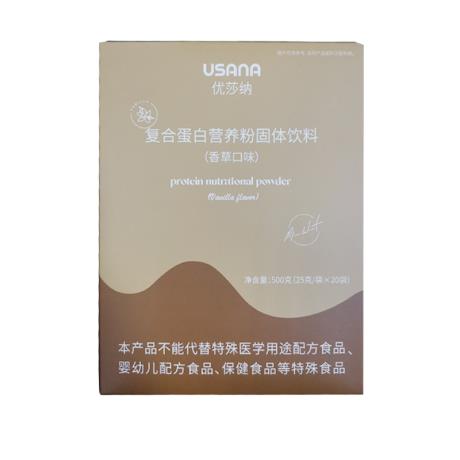 大豆蛋白的功效与作用 大豆蛋白和乳清蛋白区别