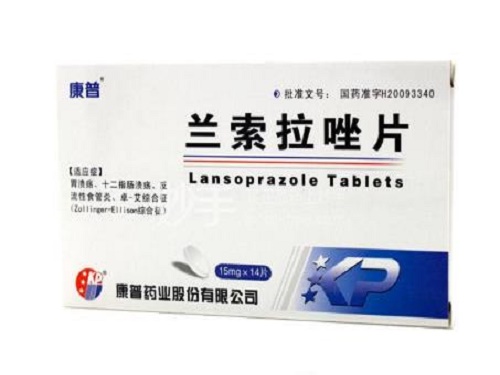 兰索拉唑片哪里有卖的