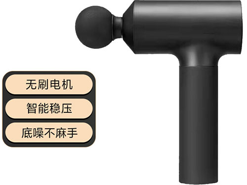 筋膜枪的正确使用方法 筋膜枪用完会有淤青吗