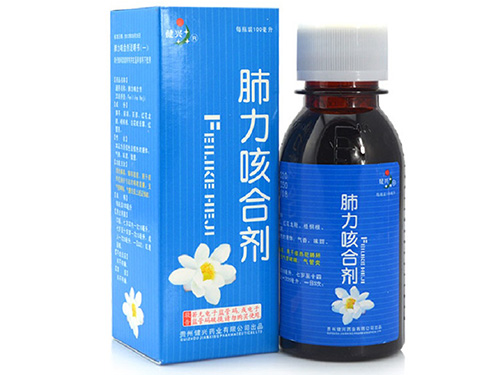 矮地茶可以治咳嗽吗