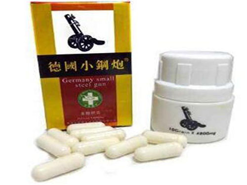 德国小钢炮的价格多少钱