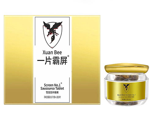 一片霸屏雪莲片的功效与作用 一片霸屏雪莲片的用法用量