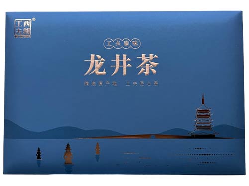 为什么西湖龙井这么贵