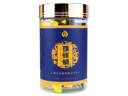 备孕可以吃雄蜂蛹冻干片吗 雄蜂蛹冻干片骨折可以吃吗