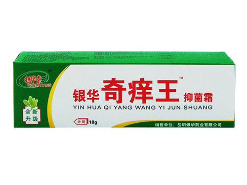 银华棠宝宝维肤膏的价格 银华棠宝宝维肤膏可以摸痘痘吗