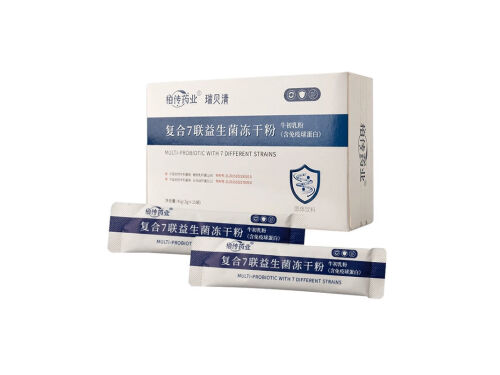 瑞贝清益生菌冻干粉是什么 瑞贝清复合益生菌冻干粉有什么作用