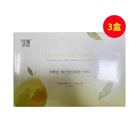如瘦减脂饮的副作用是什么