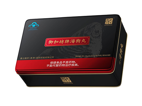 德国黑倍哪里有卖 德国黑倍多少钱一盒