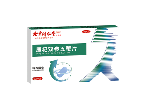 五鞭片的功效与作用及副作用 五鞭片多少钱一盒