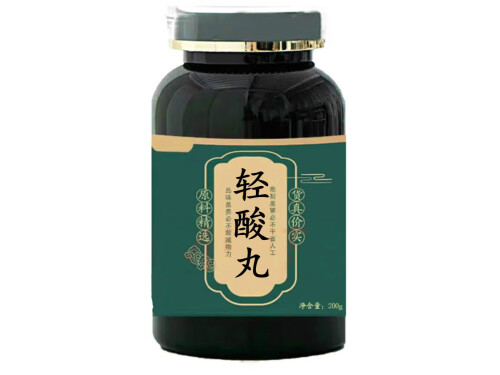 三绛轻酸丸的功效与作用 三绛轻酸丸有副作用吗