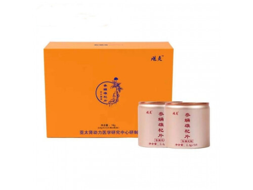 参蛹雄杞片是真的吗 参蛹雄杞片多少钱一盒