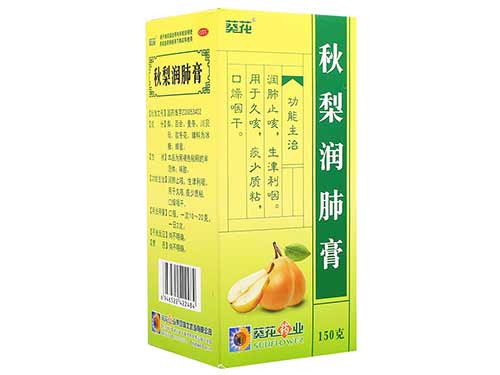 肺热怎么调理 肺热吃什么好清肺热