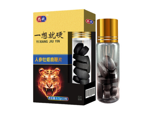 华佗神丹一想就硬的效果怎么样 华佗神丹一想就硬网上能买到吗