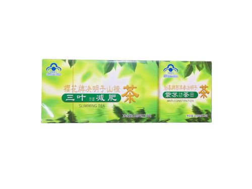 冬天减肥和夏天减肥哪个效果好 冬天控制饮食是不是更容易瘦的