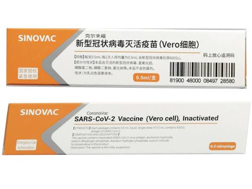 国产灭活新冠疫苗有哪些