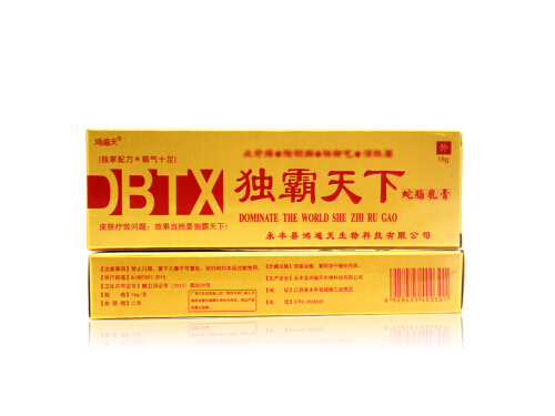 独霸天下蛇脂乳膏的主要成分 独霸天下蛇脂乳膏可以治外阴瘙痒吗