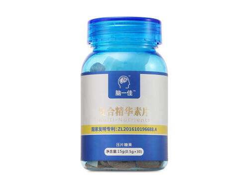 复合精华素片的作用和功效 复合精华素片说明