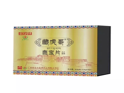 藏虎哥鹿宝片可以延时吗
