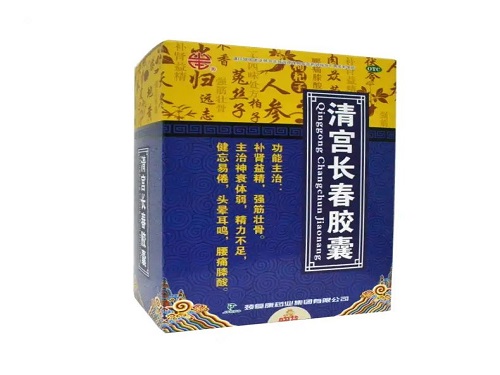 清宫长春胶囊哪里有卖的 清宫长春胶囊能降浊物吗