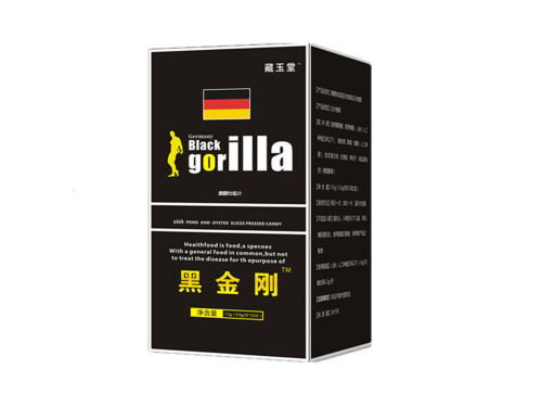 德国黑金刚的效果怎么样 德国黑金刚网上能购买到吗