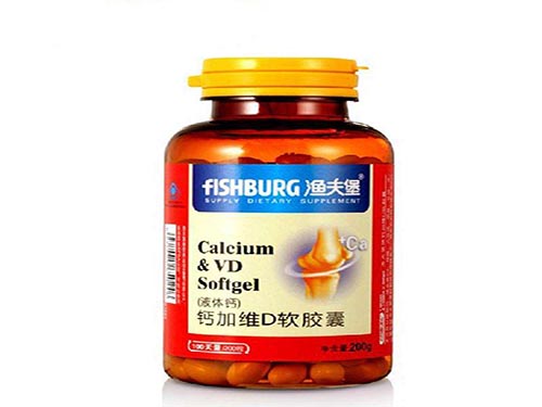 氨咖黄敏胶囊的功效与作用 氨咖黄敏胶囊是风寒还是风热