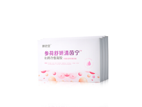 参荷舒妍凝胶用完能变紧吗 参荷舒妍凝胶一盒有几支