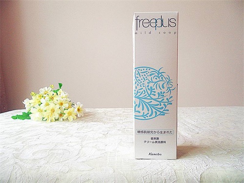 芙丽芳丝怎么样