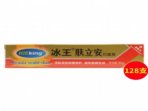 知本雪域甘露乳膏的作用与功效 知本雪域甘露乳膏是激素药吗