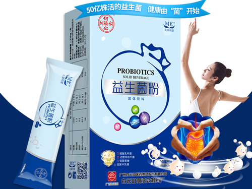 益生菌粉多少钱一盒