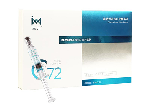补水水光针的原理 补水水光针有依赖性吗