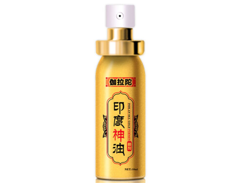 印度神油有什么作用