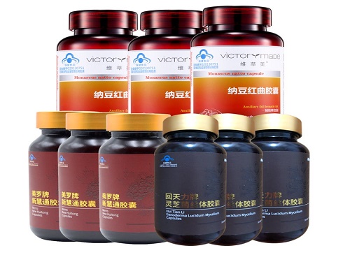 百草糖胶囊的禁忌 