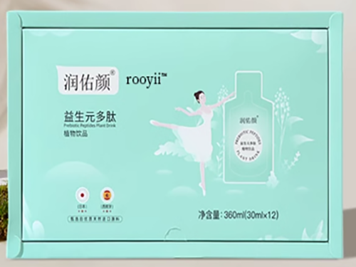 润佑颜多肽饮减肥有用吗 润佑颜多肽饮药店有卖吗