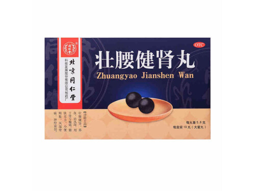 立效壮腰健肾片