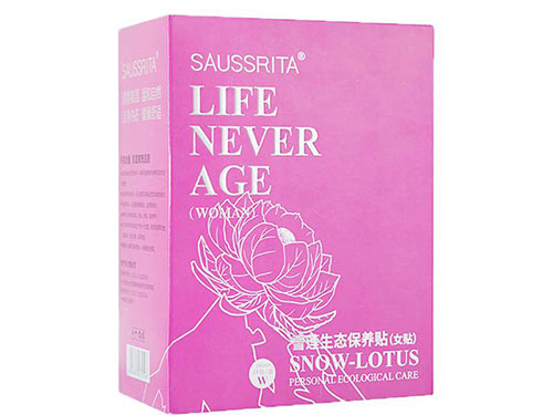 雪莲养护贴怎么样 雪莲养护贴多少钱一盒