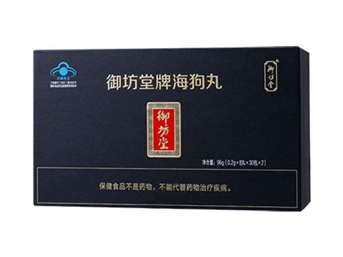 益春堂海狗补肾胶囊是什么药 益春堂海狗补肾胶囊真假
