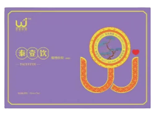 泰壹饮的作用 泰壹饮多少钱