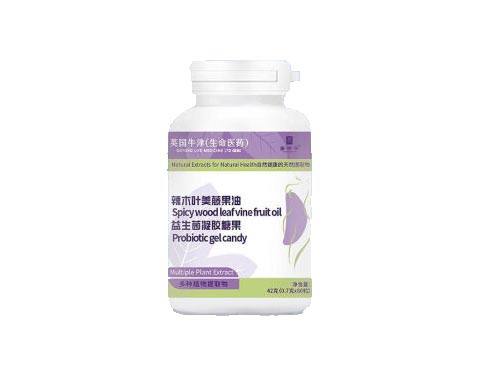 辣木叶美藤果油益生菌凝胶糖果能减肥吗 辣木叶美藤果油益生菌凝胶糖果饭前吃还是饭后吃